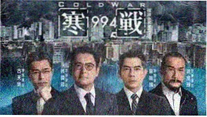 韩剧漫画在线观看追更清单管理专栏头图占位色块